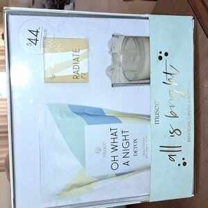 🛍Musee all is bright bath soak & candle soap set